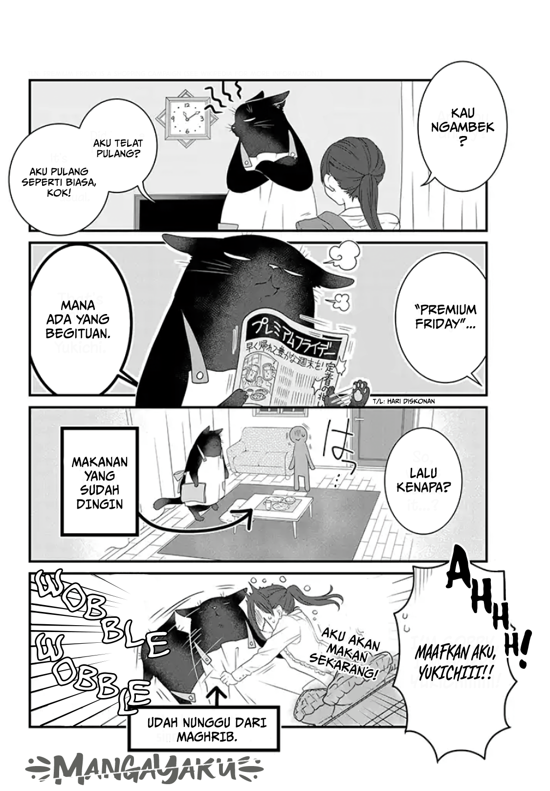 Dekiru Neko wa Kyou mo Yuuutsu 第8页
