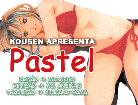 Pastel A Noite em que a Lua Sorriu Suavemente 第1页