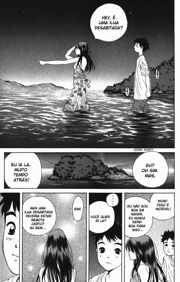 Pastel A Noite em que a Lua Sorriu Suavemente 第47页