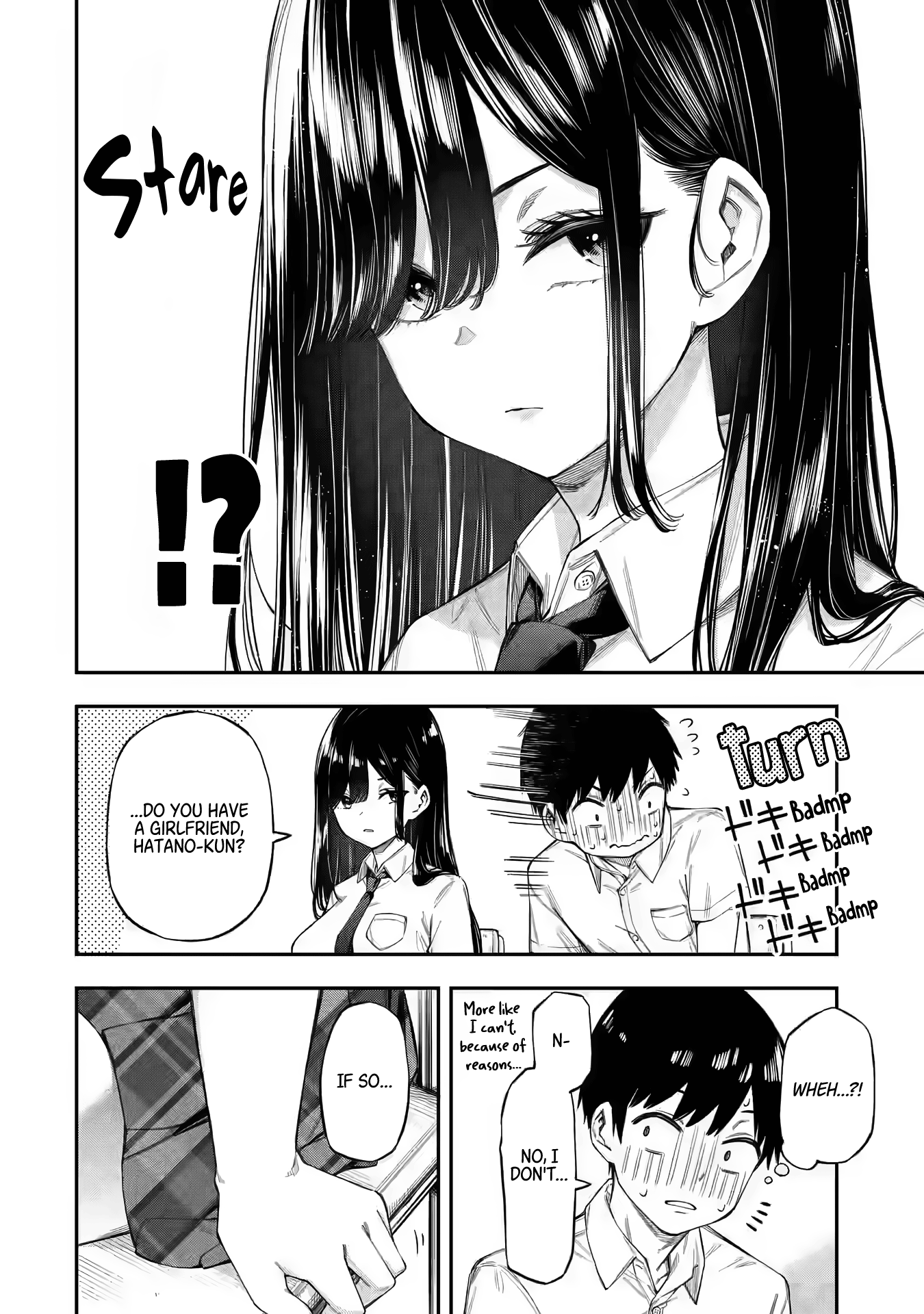 Renai no Jugyou 第7页