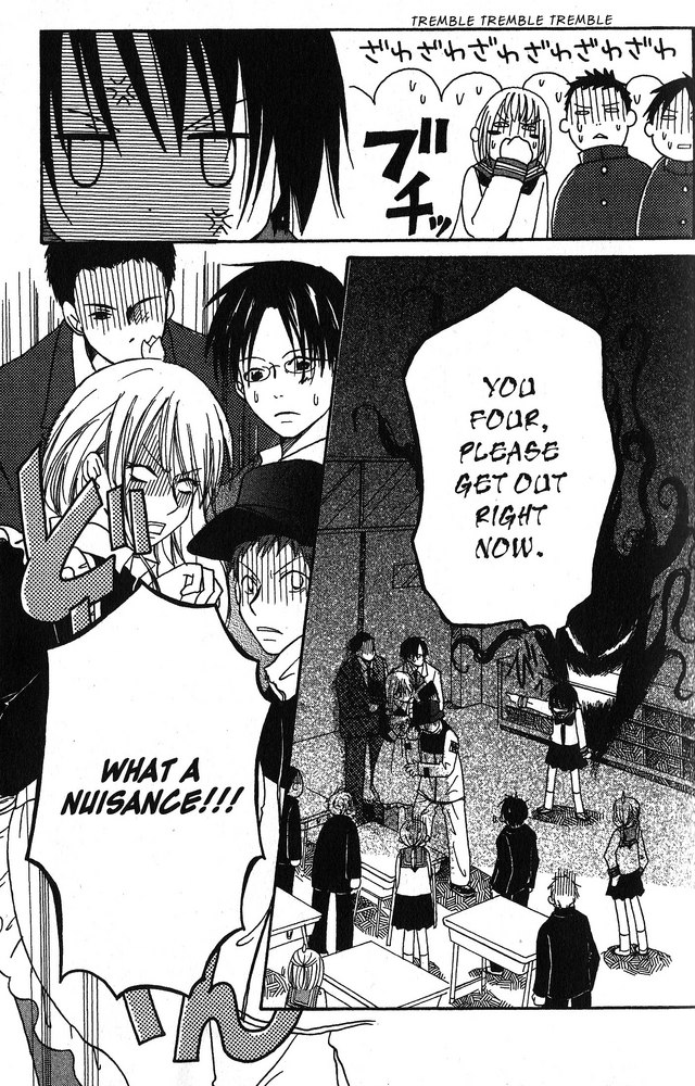 Oniichan to Issho Vol. 1 Ch. 1 第18页