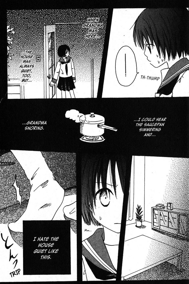 Oniichan to Issho Vol. 1 Ch. 1 第22页