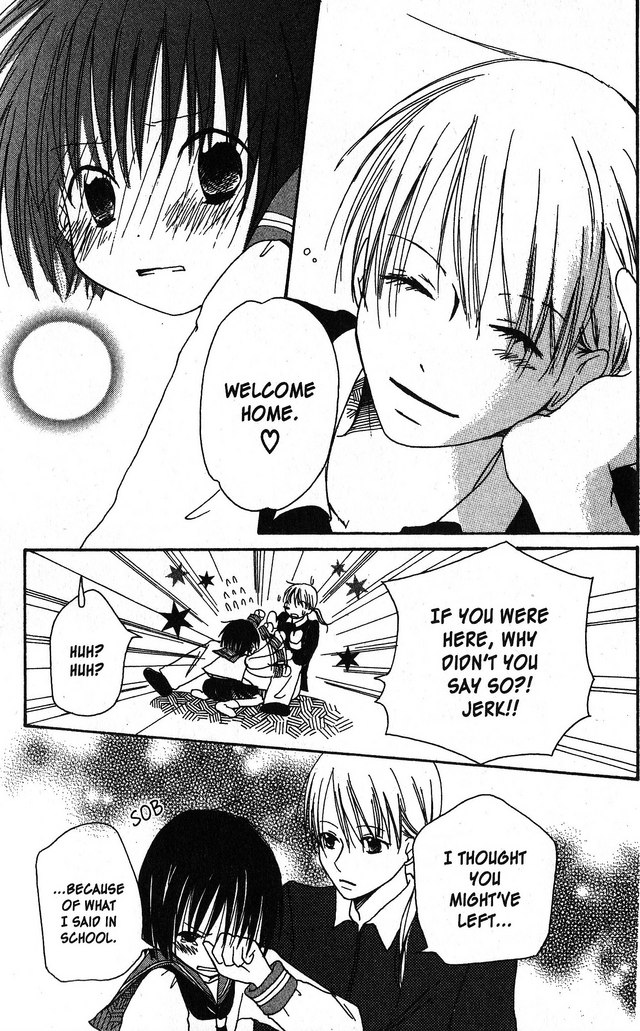 Oniichan to Issho Vol. 1 Ch. 1 第24页