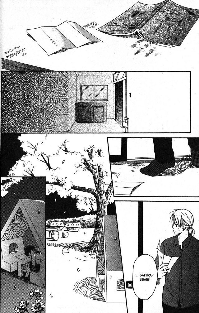 Oniichan to Issho Vol. 1 Ch. 1 第33页