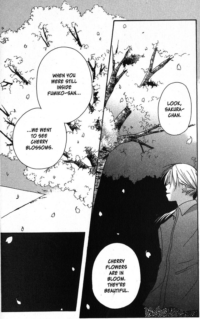Oniichan to Issho Vol. 1 Ch. 1 第37页