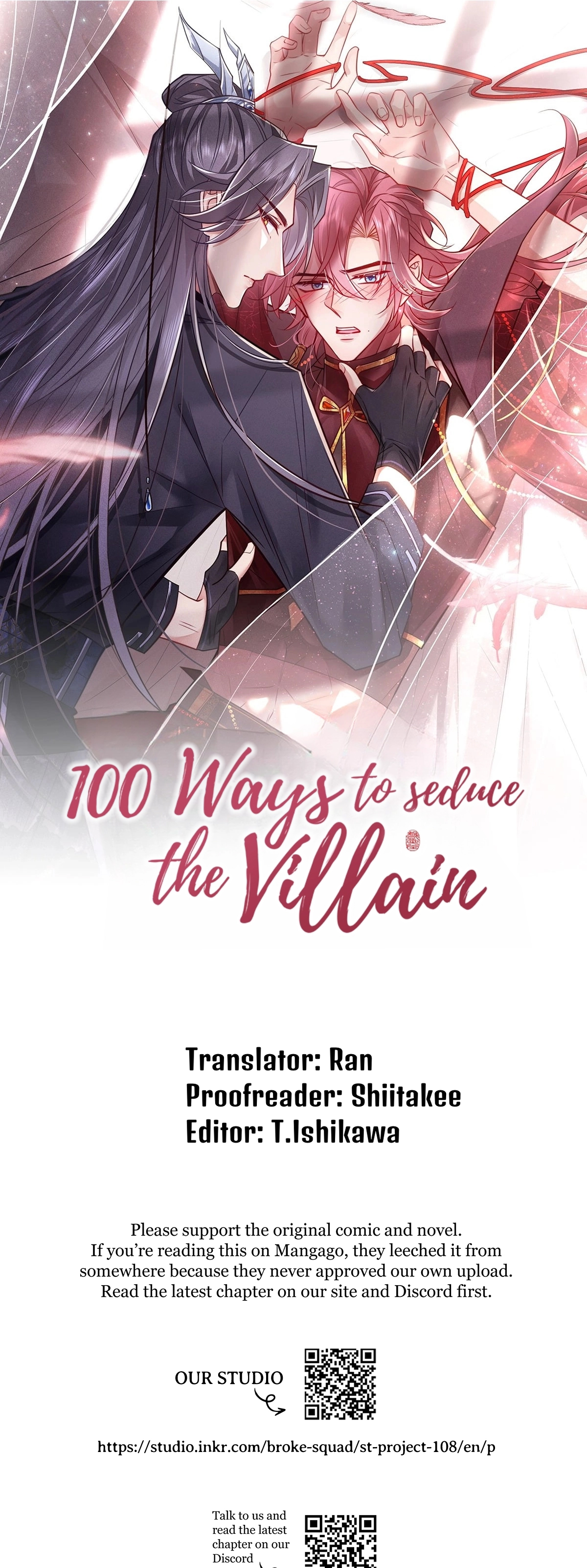 100 Ways to Seduce the Villain Vol. 1 Ch. 6 第1页
