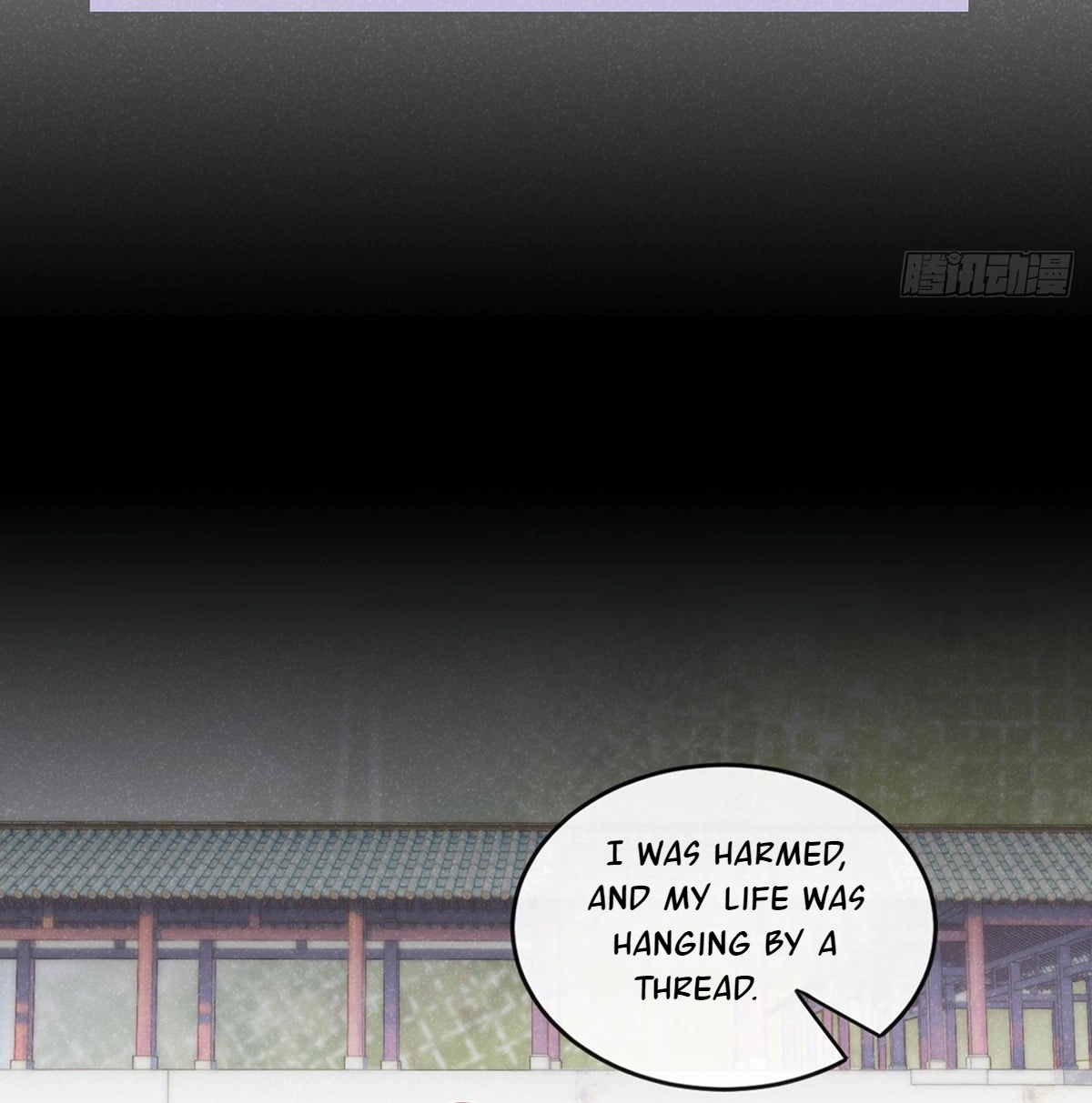 100 Ways to Seduce the Villain Vol. 1 Ch. 6 第11页