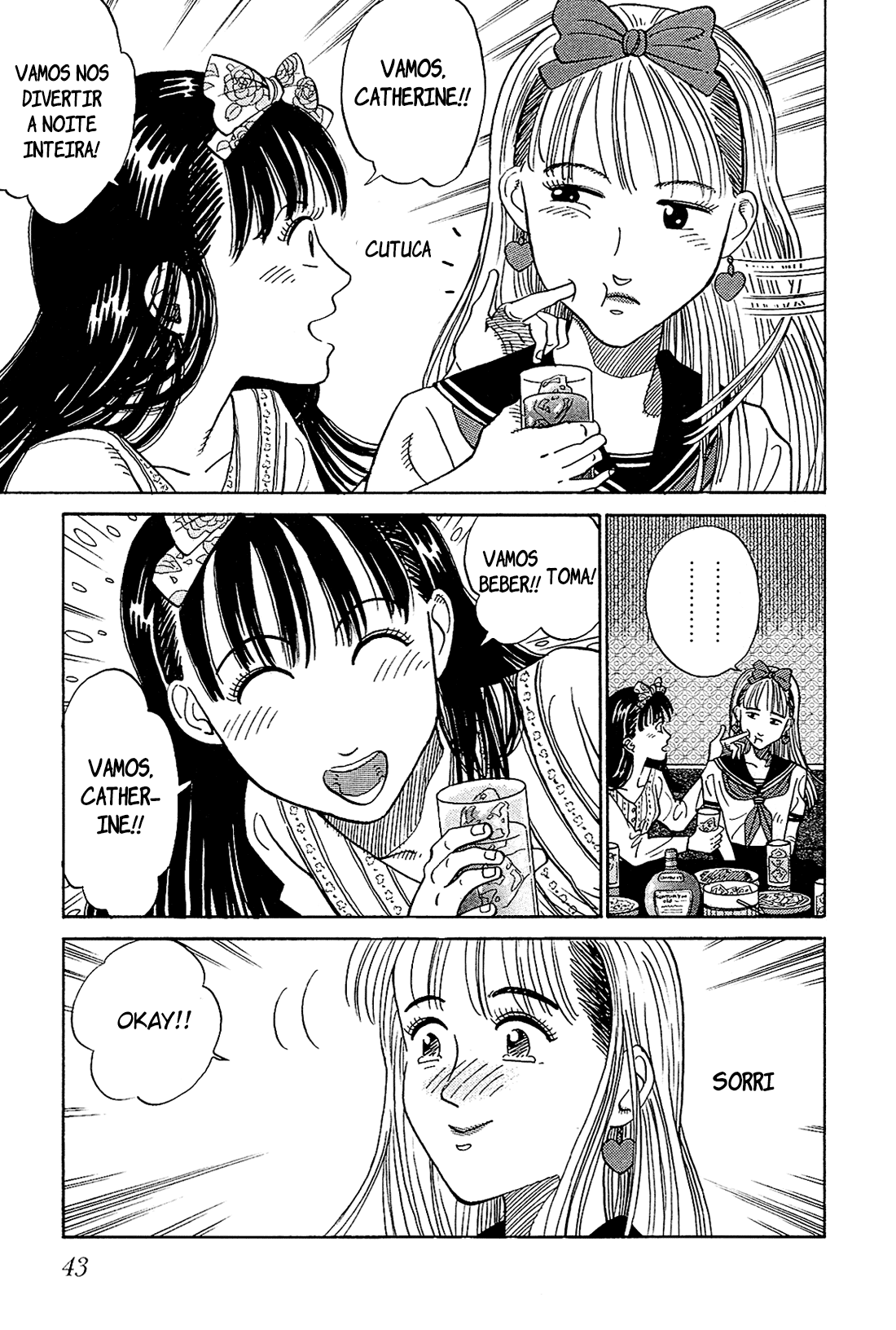 Okama Hakusho Vol. 1 Ch. 2 第18页