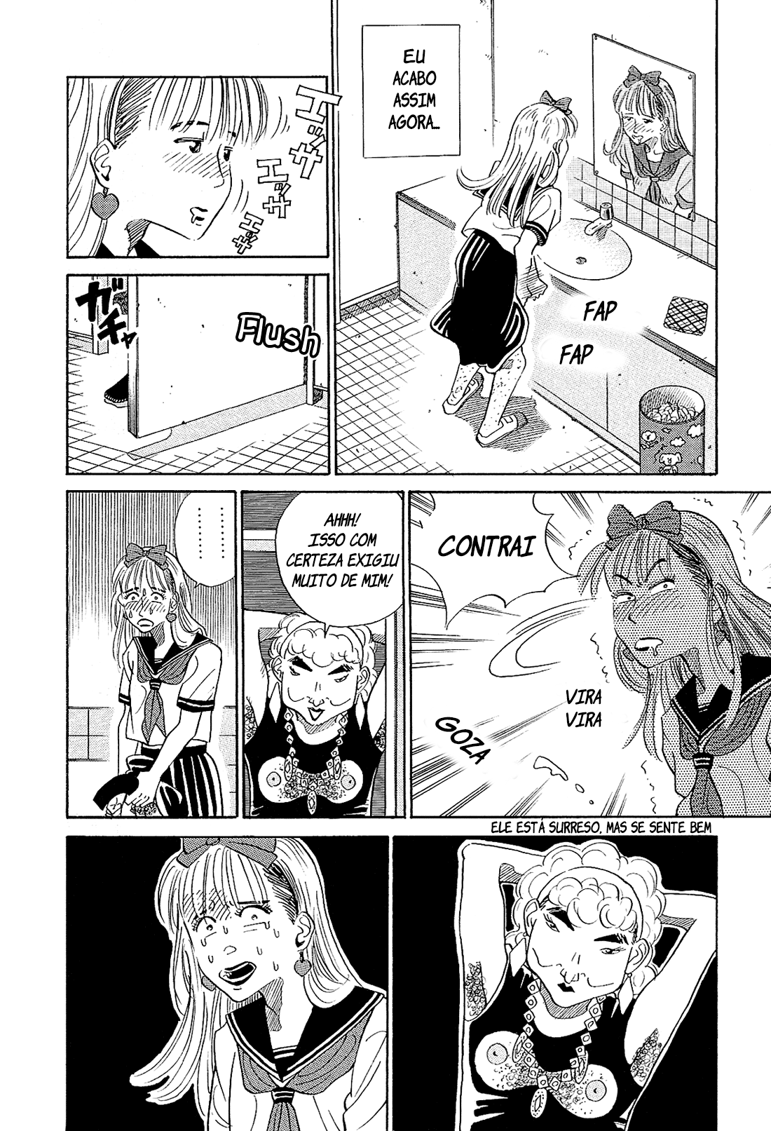 Okama Hakusho Vol. 1 Ch. 2 第9页