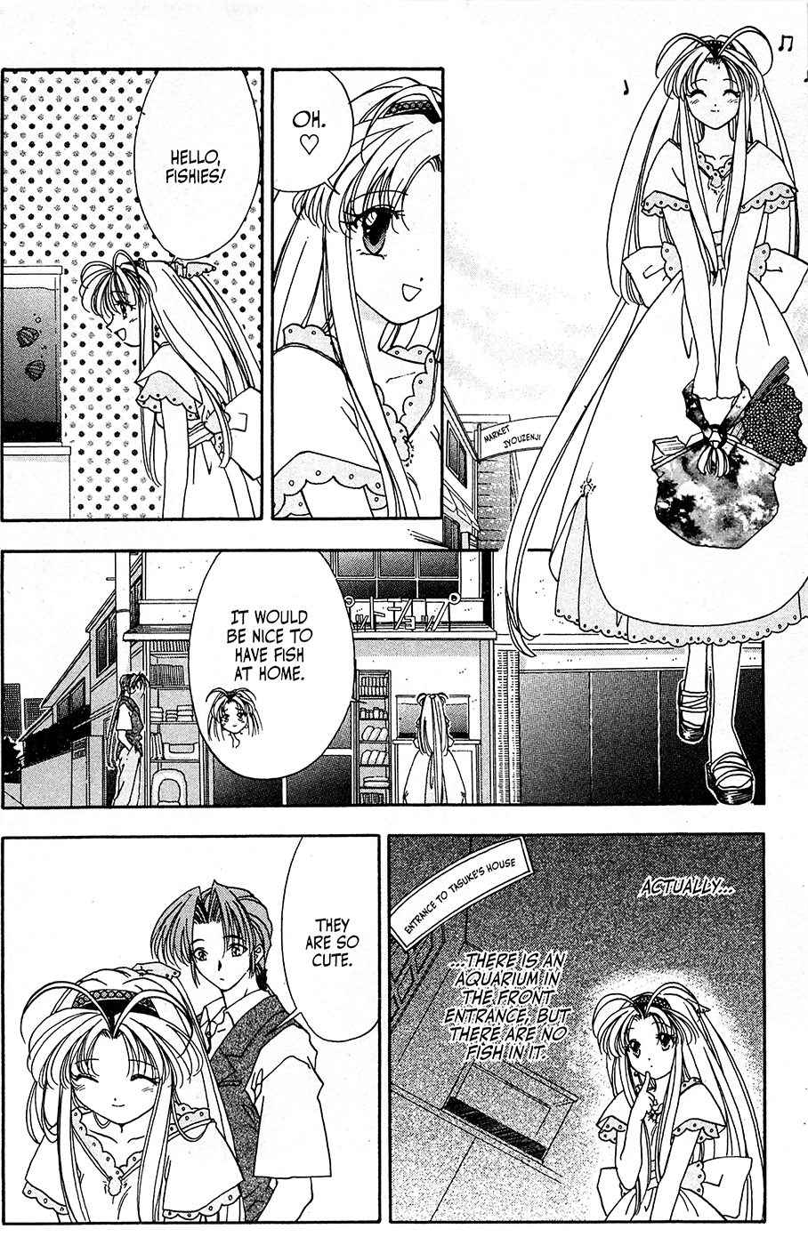 Mamotte Shugogetten! Vol. 1 Ch. 5 第2页