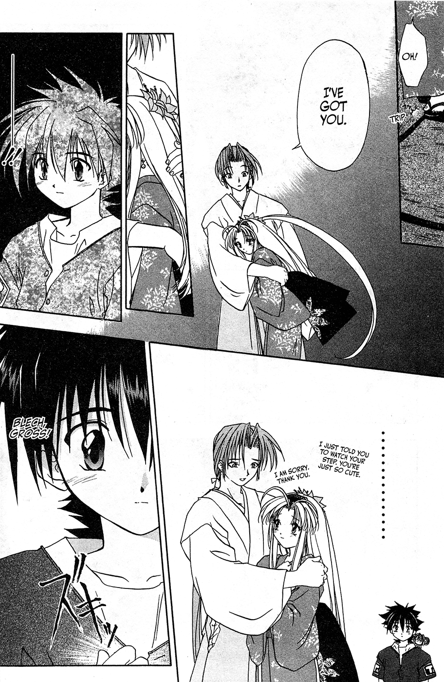Mamotte Shugogetten! Vol. 1 Ch. 5 第16页