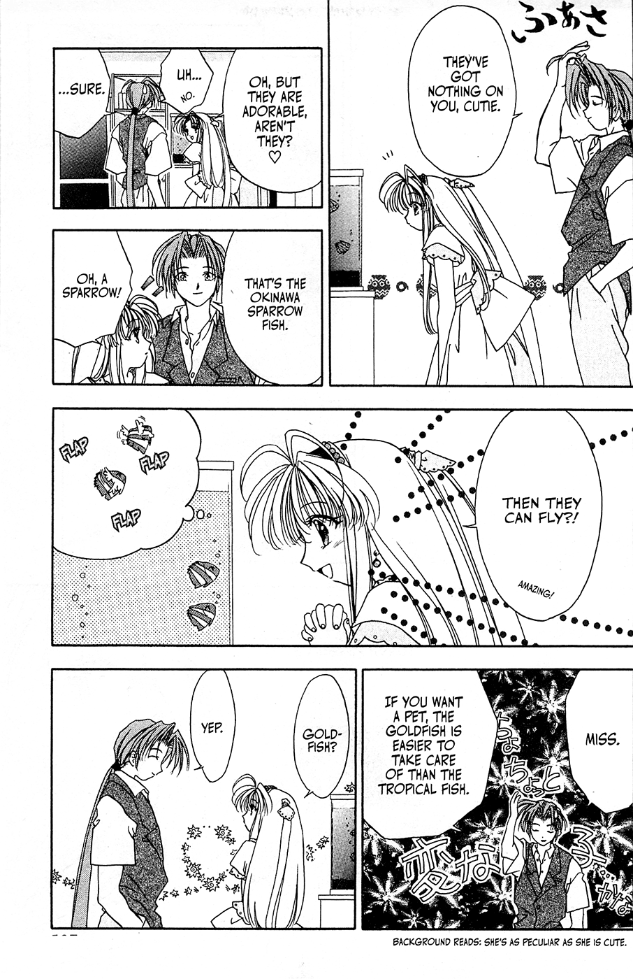 Mamotte Shugogetten! Vol. 1 Ch. 5 第3页