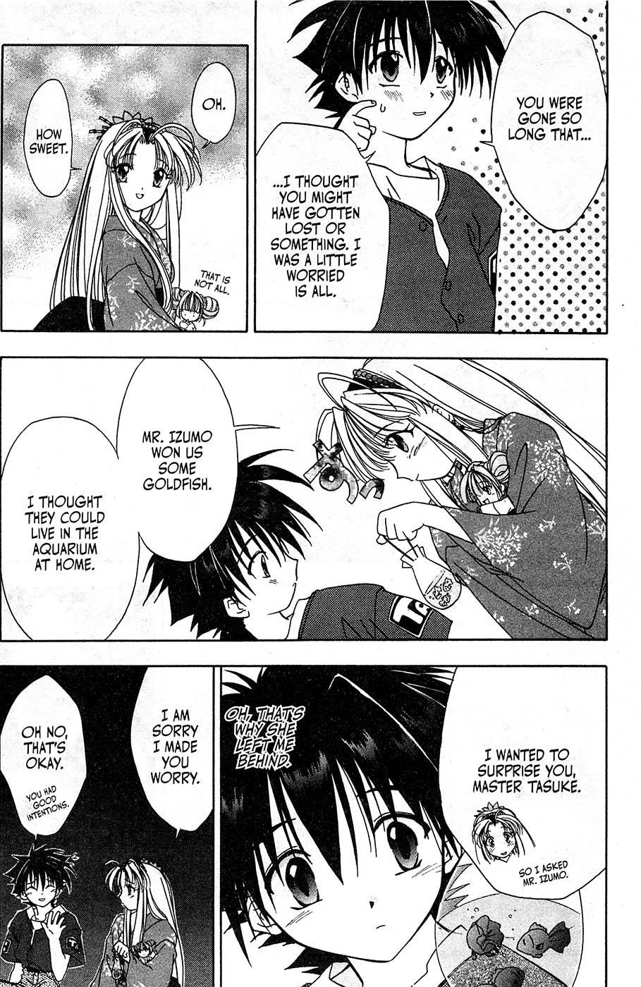Mamotte Shugogetten! Vol. 1 Ch. 5 第24页
