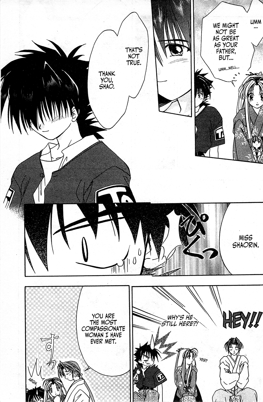Mamotte Shugogetten! Vol. 1 Ch. 5 第29页
