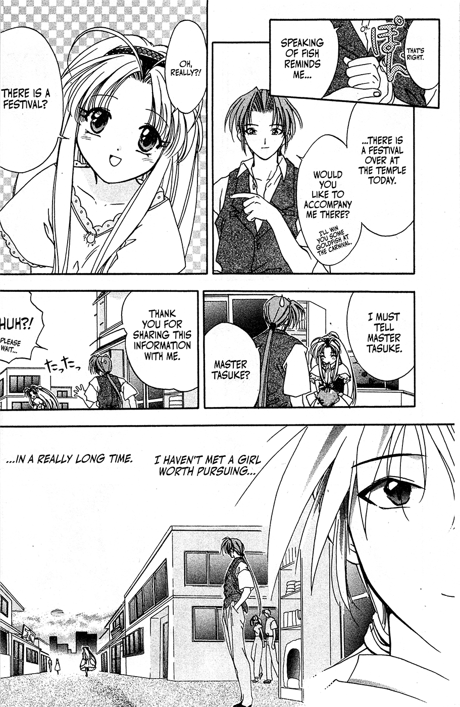 Mamotte Shugogetten! Vol. 1 Ch. 5 第4页