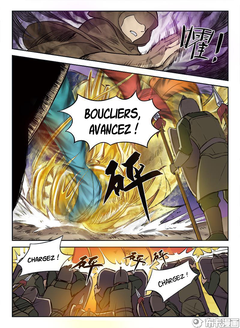 Hunter Age élégie héroïque (Partie 2) 第9页