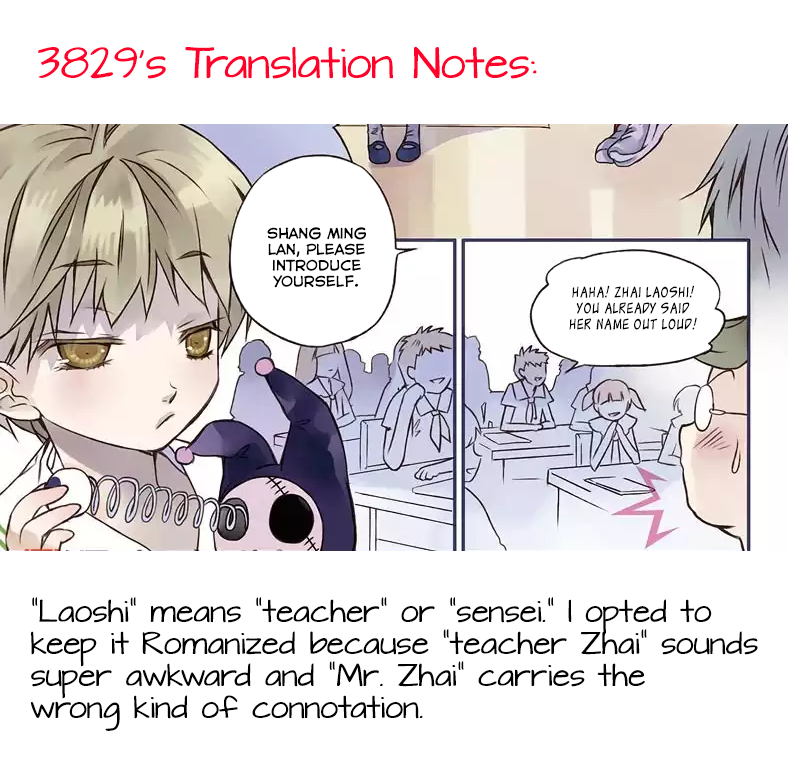 Blue Wings Starting School 第27页