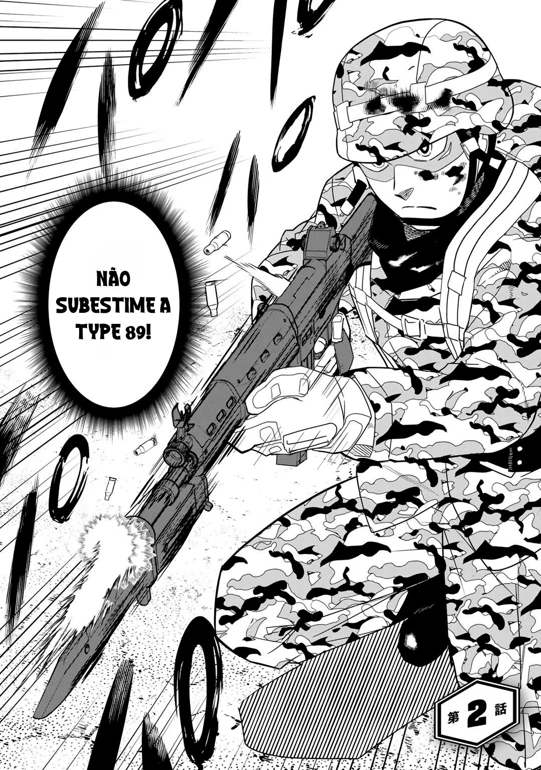 Bocchi Jieikan no Isekai Funsenki Vol. 1 Ch. 2 第2页