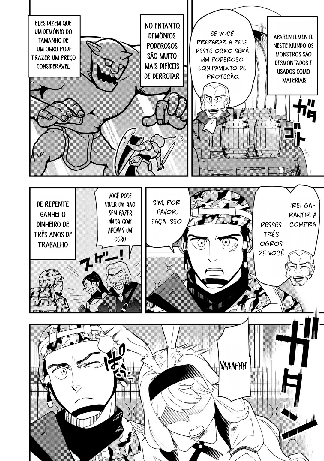 Bocchi Jieikan no Isekai Funsenki Vol. 1 Ch. 2 第16页