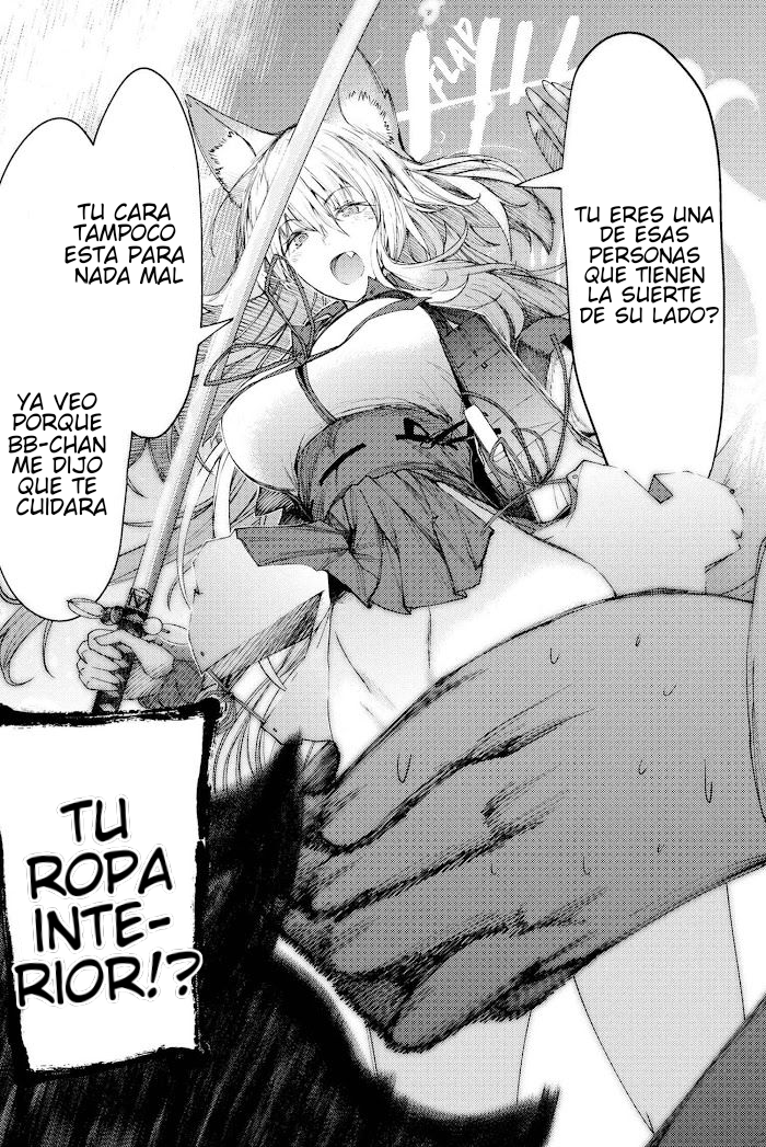 Fate/Grand Order -Epic of Remnant- Deep Sea Cyber-Paradise, SE.RA.PH El regreso del lago de los cisnes I 第2页