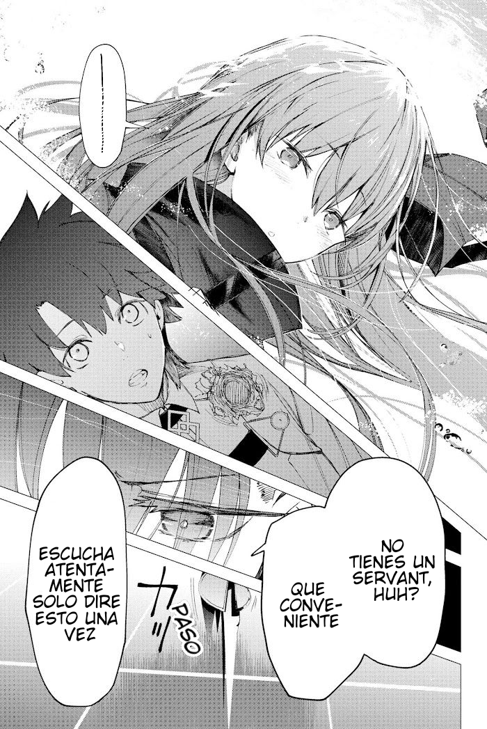 Fate/Grand Order -Epic of Remnant- Deep Sea Cyber-Paradise, SE.RA.PH El regreso del lago de los cisnes I 第13页