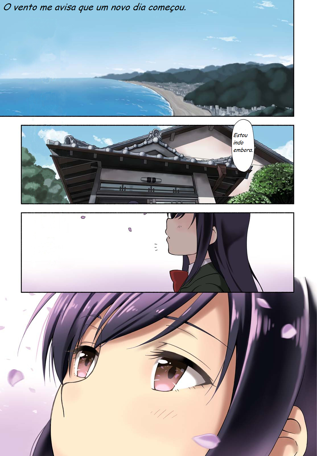 Our Wonderful Days Vol. 1 Ch. 1 第2页