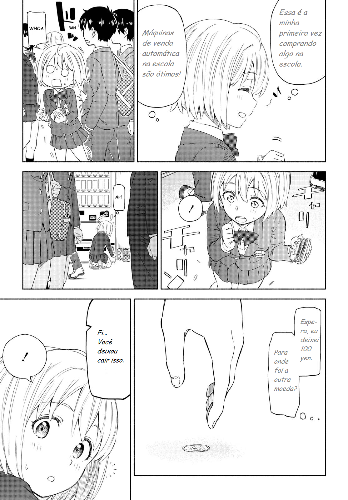 Our Wonderful Days Vol. 1 Ch. 1 第17页