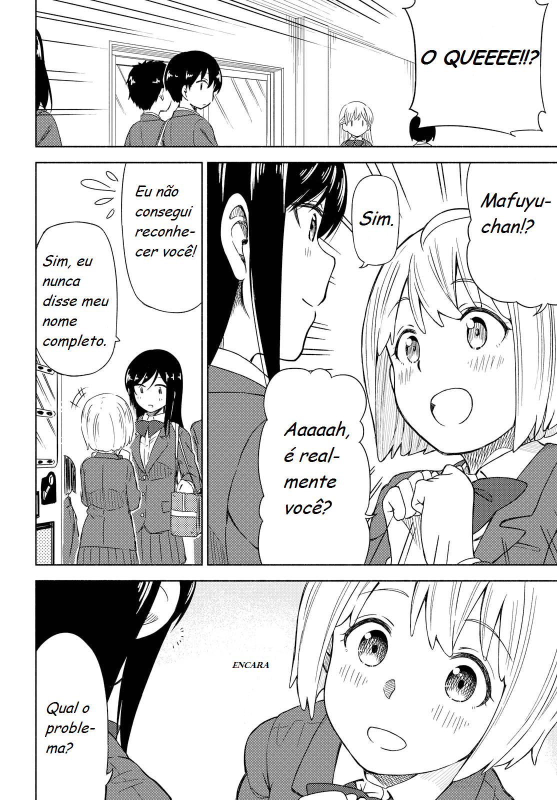 Our Wonderful Days Vol. 1 Ch. 1 第20页