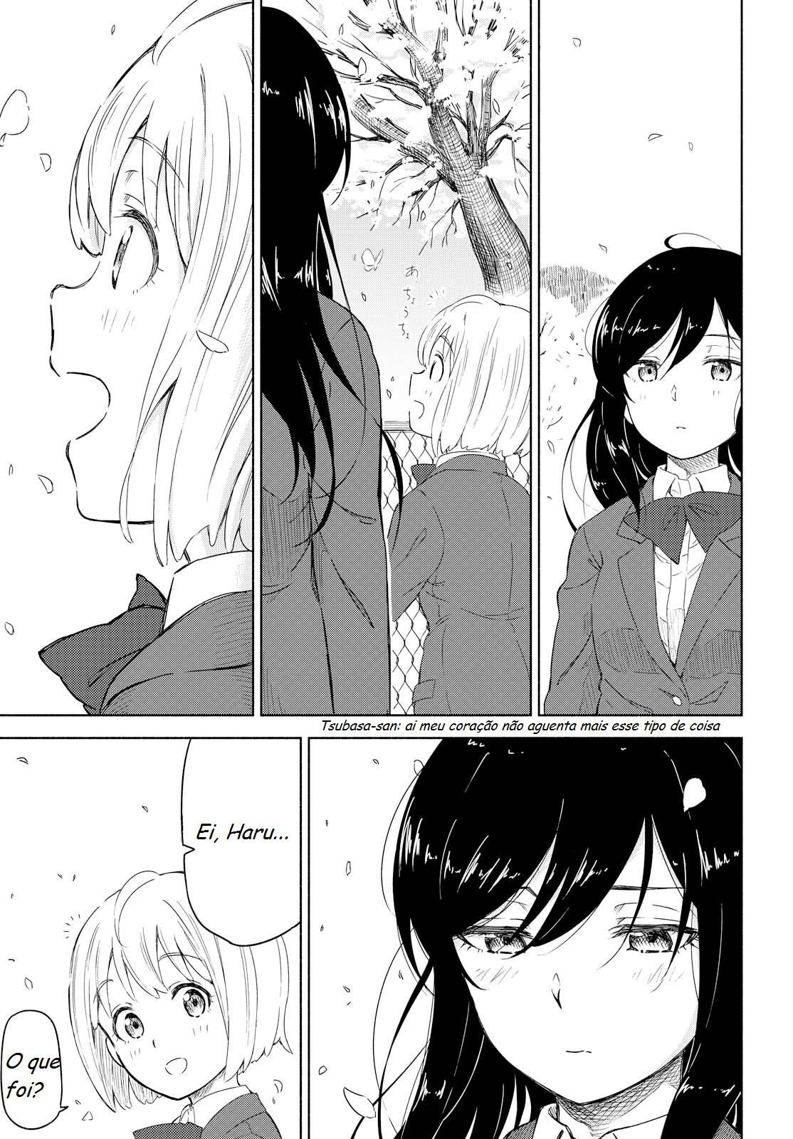 Our Wonderful Days Vol. 1 Ch. 1 第31页