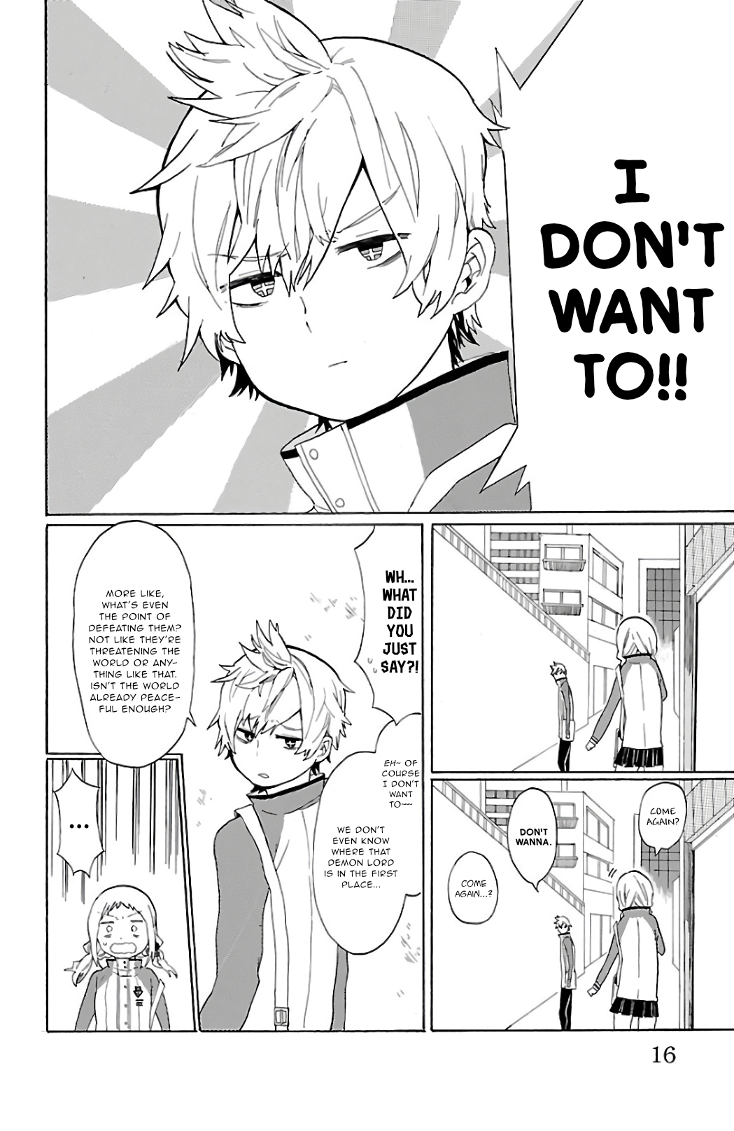 Paper Braver The Hero and the White Mage 第14页