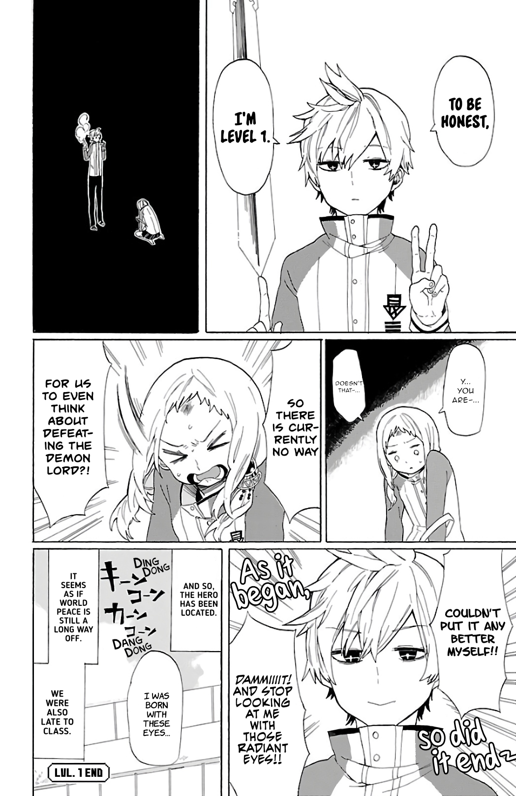 Paper Braver The Hero and the White Mage 第18页