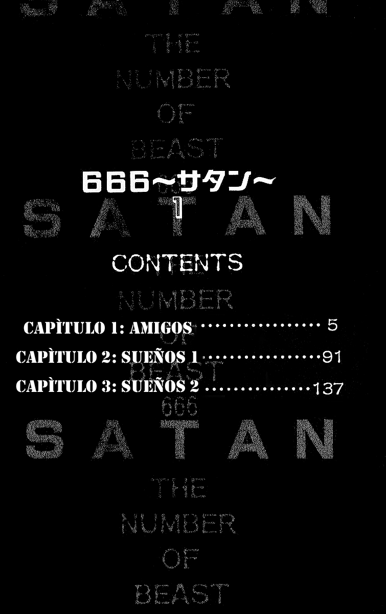666 Satan Amigos 第6页