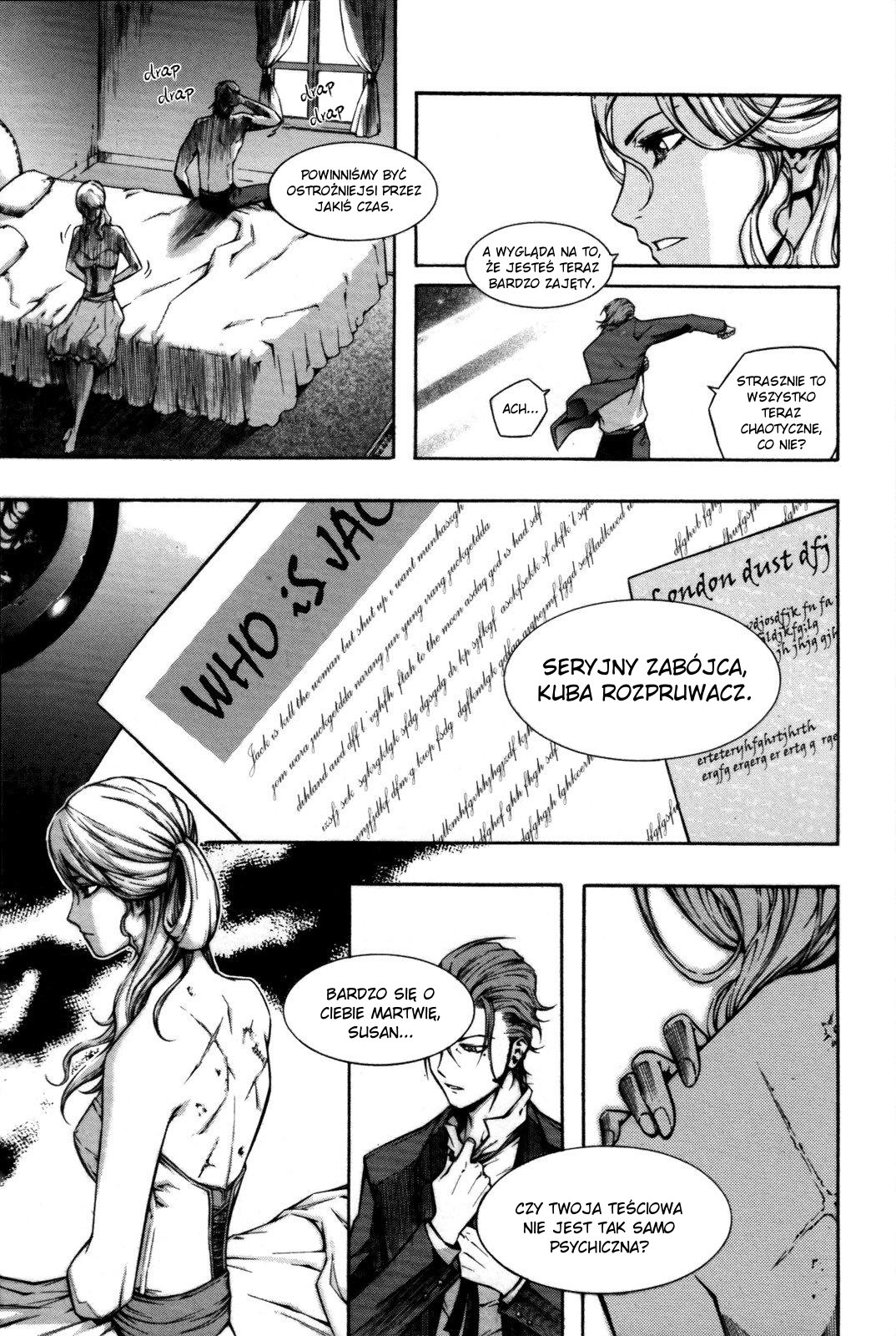 Hell Blade Chodzący wieczorem [1] 第13页