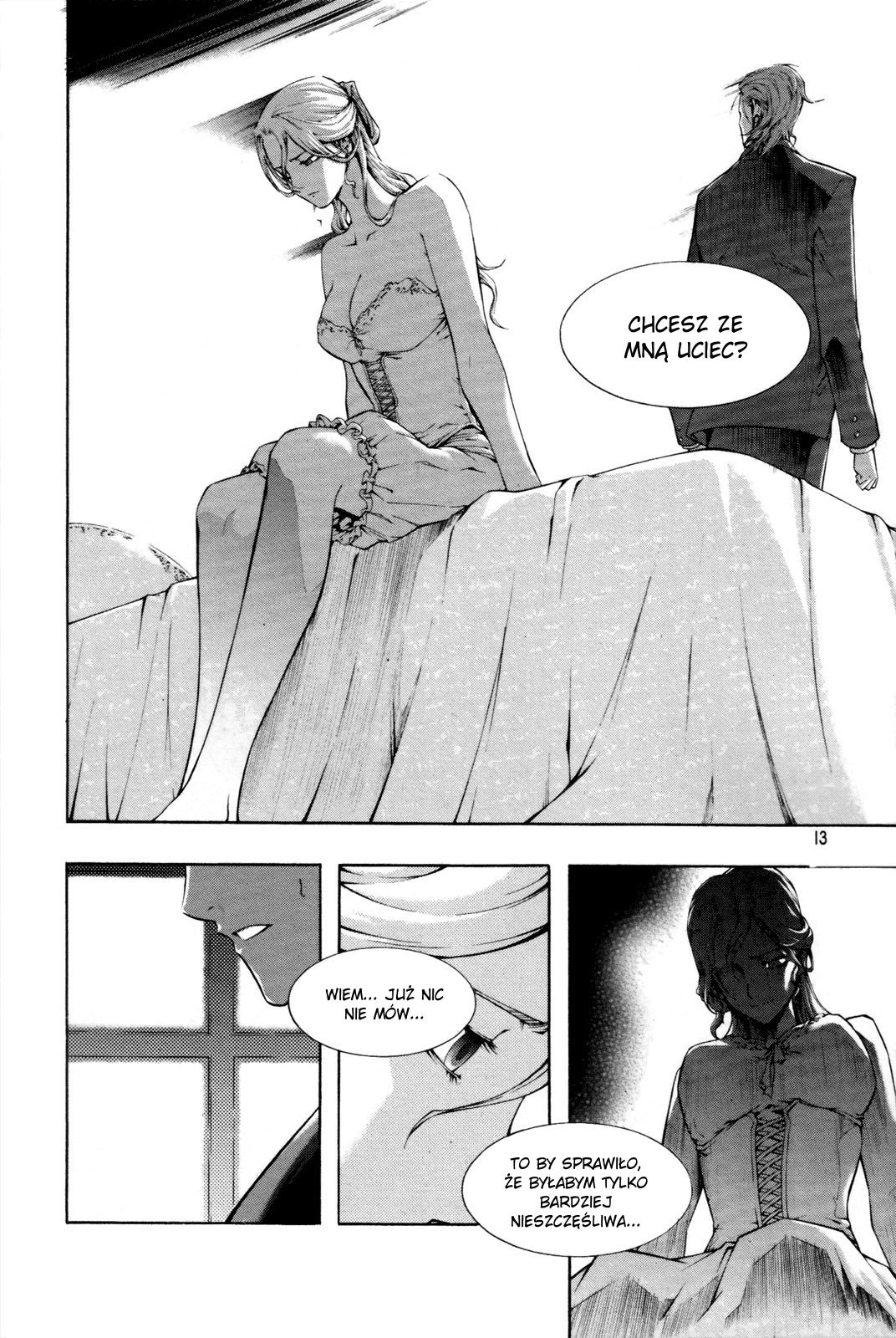 Hell Blade Chodzący wieczorem [1] 第14页