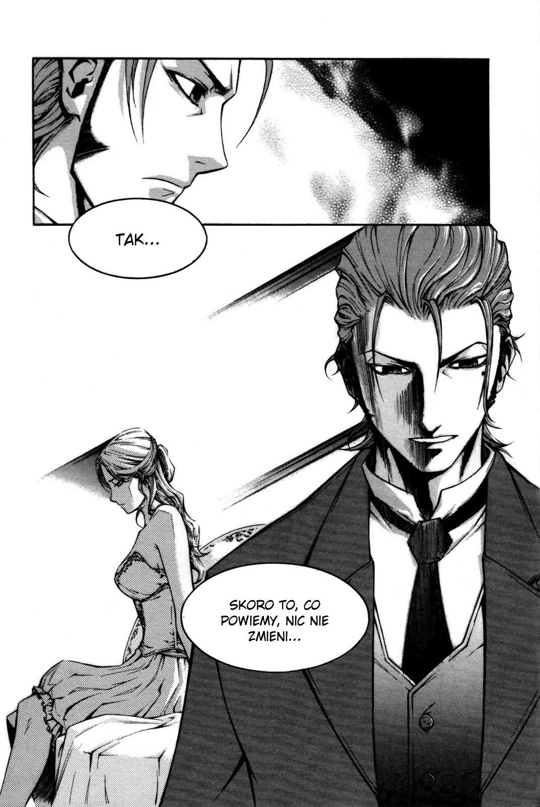 Hell Blade Chodzący wieczorem [1] 第15页