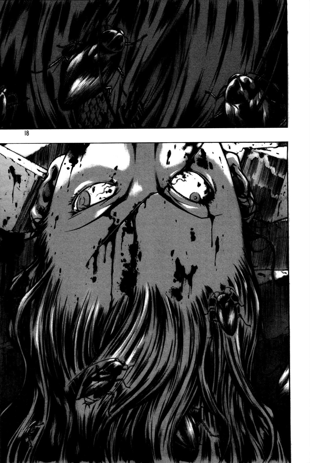 Hell Blade Chodzący wieczorem [1] 第19页