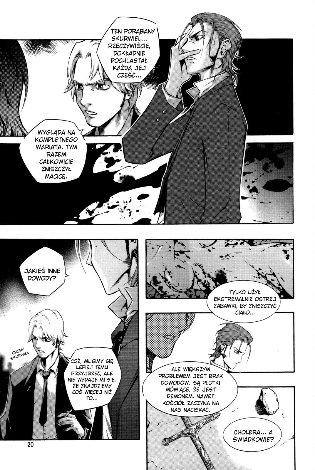Hell Blade Chodzący wieczorem [1] 第21页