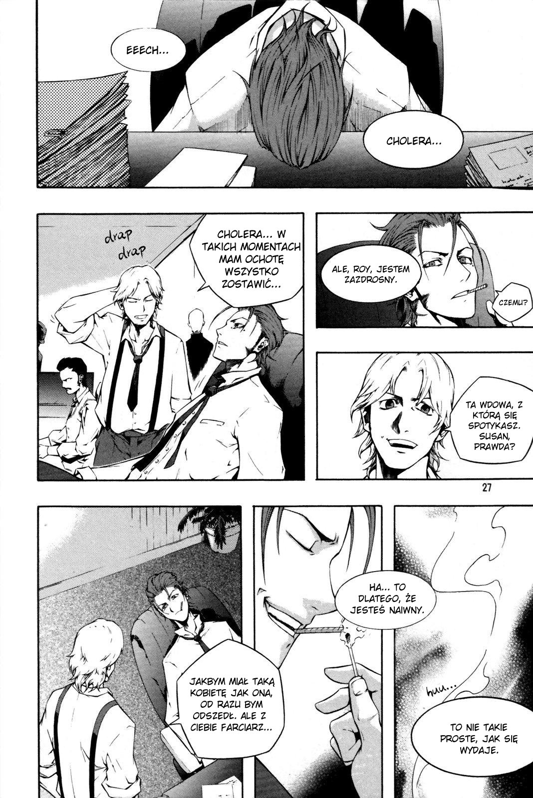 Hell Blade Chodzący wieczorem [1] 第28页