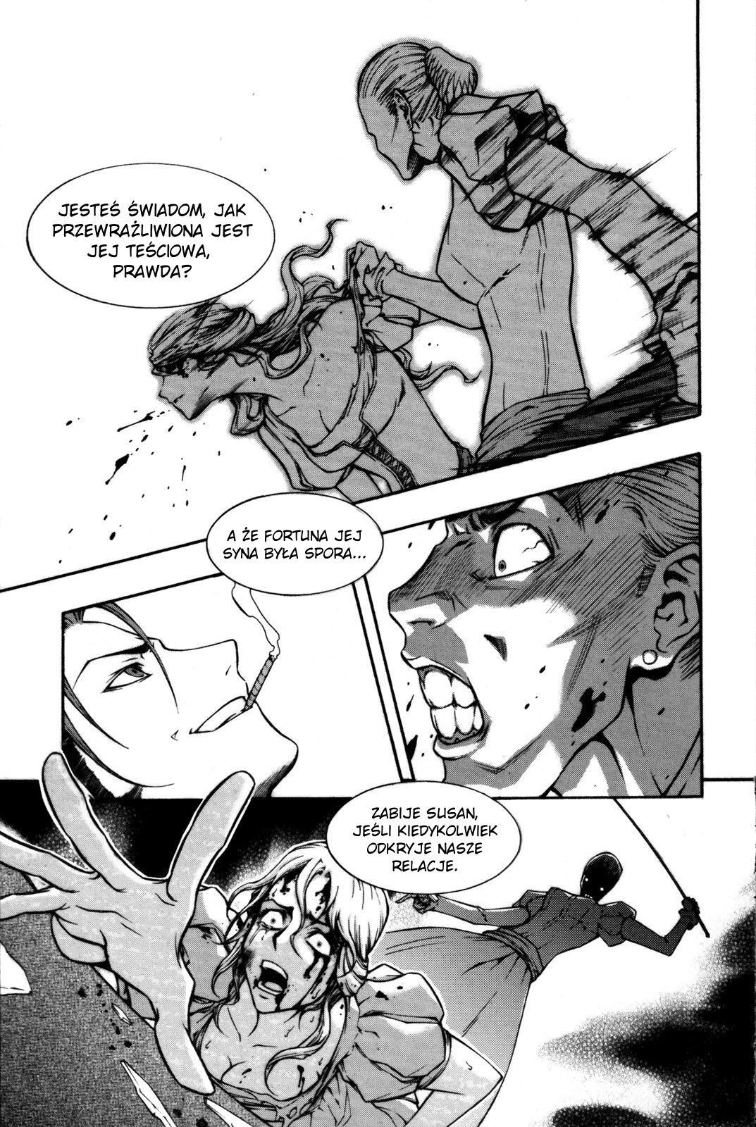 Hell Blade Chodzący wieczorem [1] 第29页