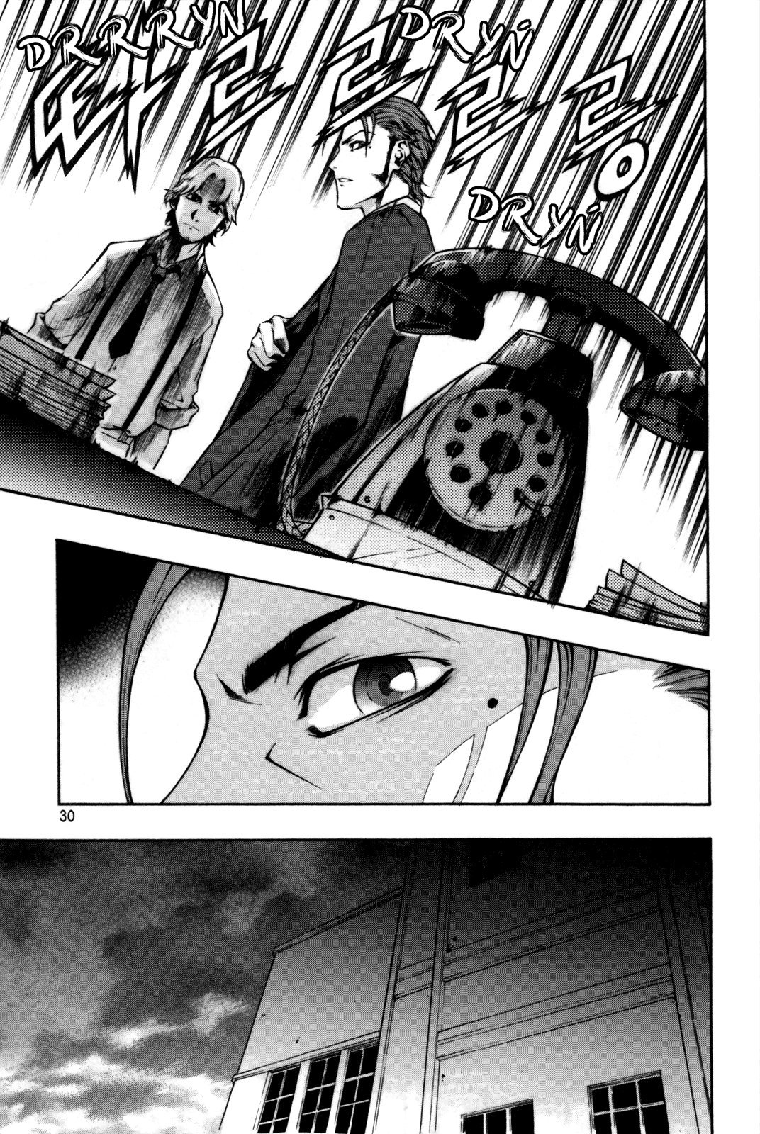 Hell Blade Chodzący wieczorem [1] 第31页