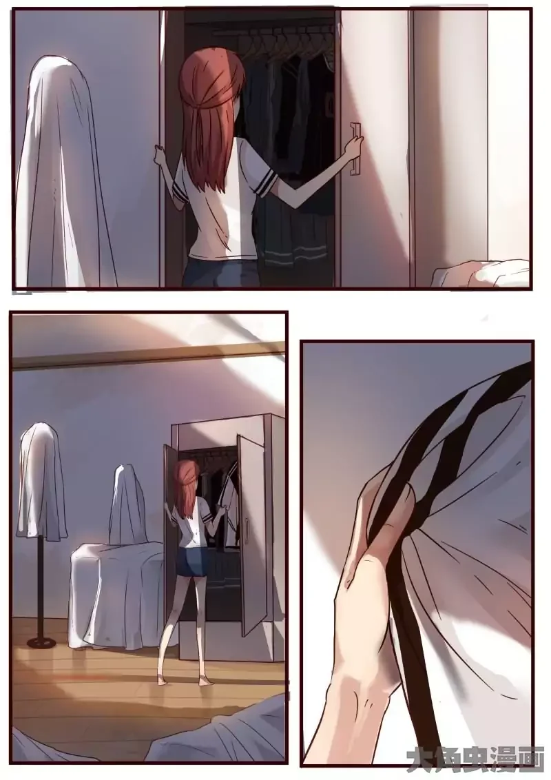 Lily 第8页