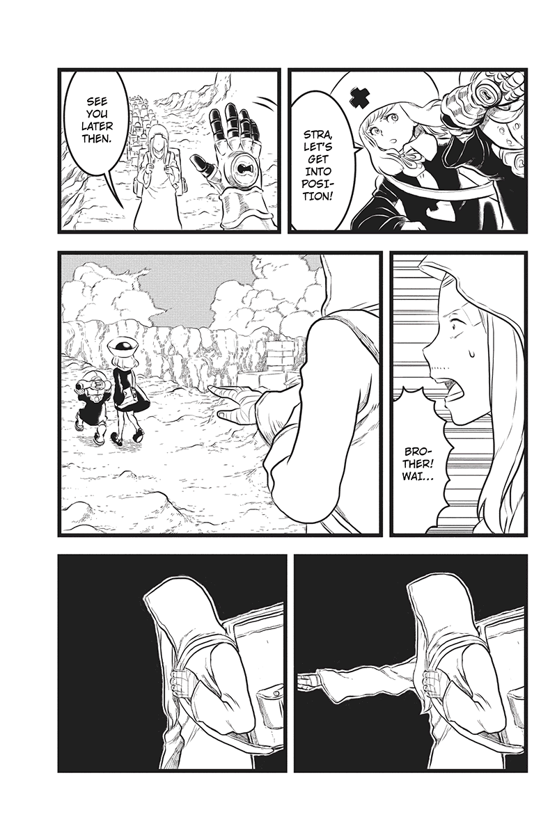 Kaze no Stra Setting Off 第11页