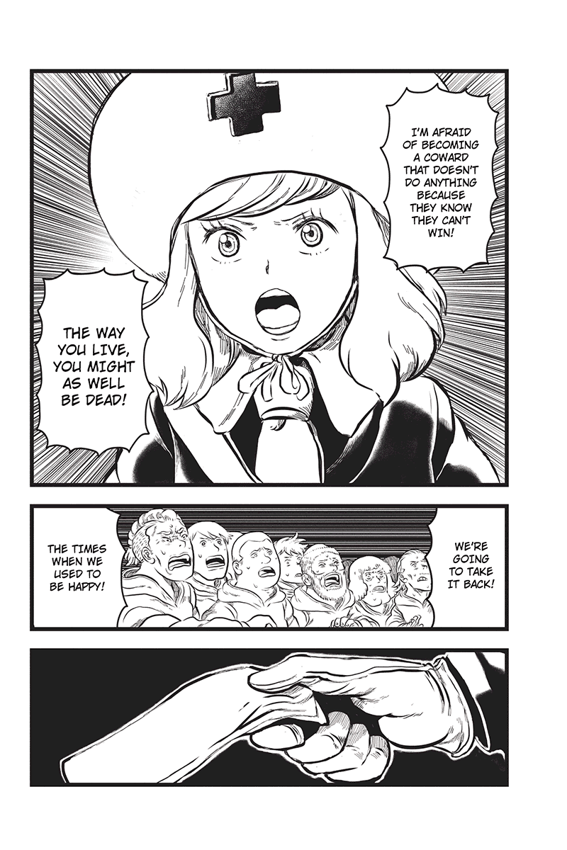 Kaze no Stra Setting Off 第4页
