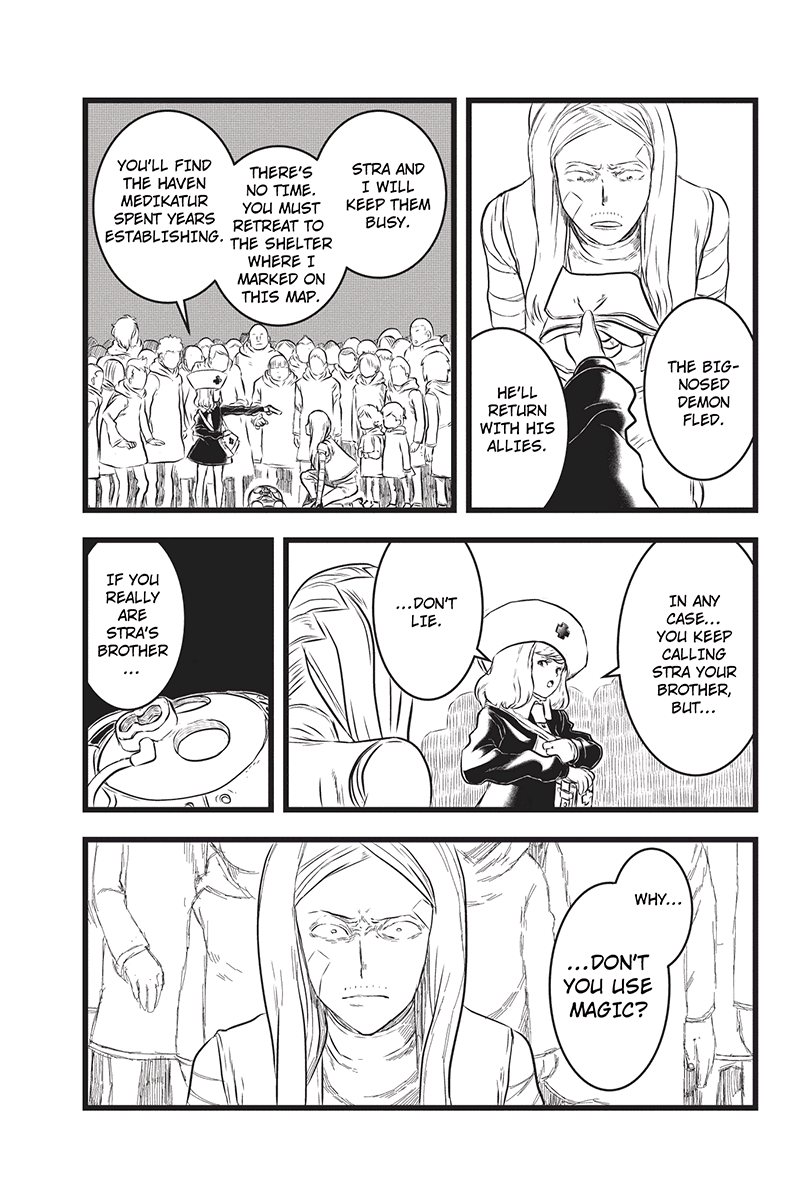 Kaze no Stra Setting Off 第5页
