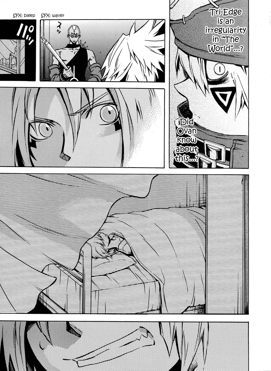 .hack//G.U.+ Missing Person 第21页