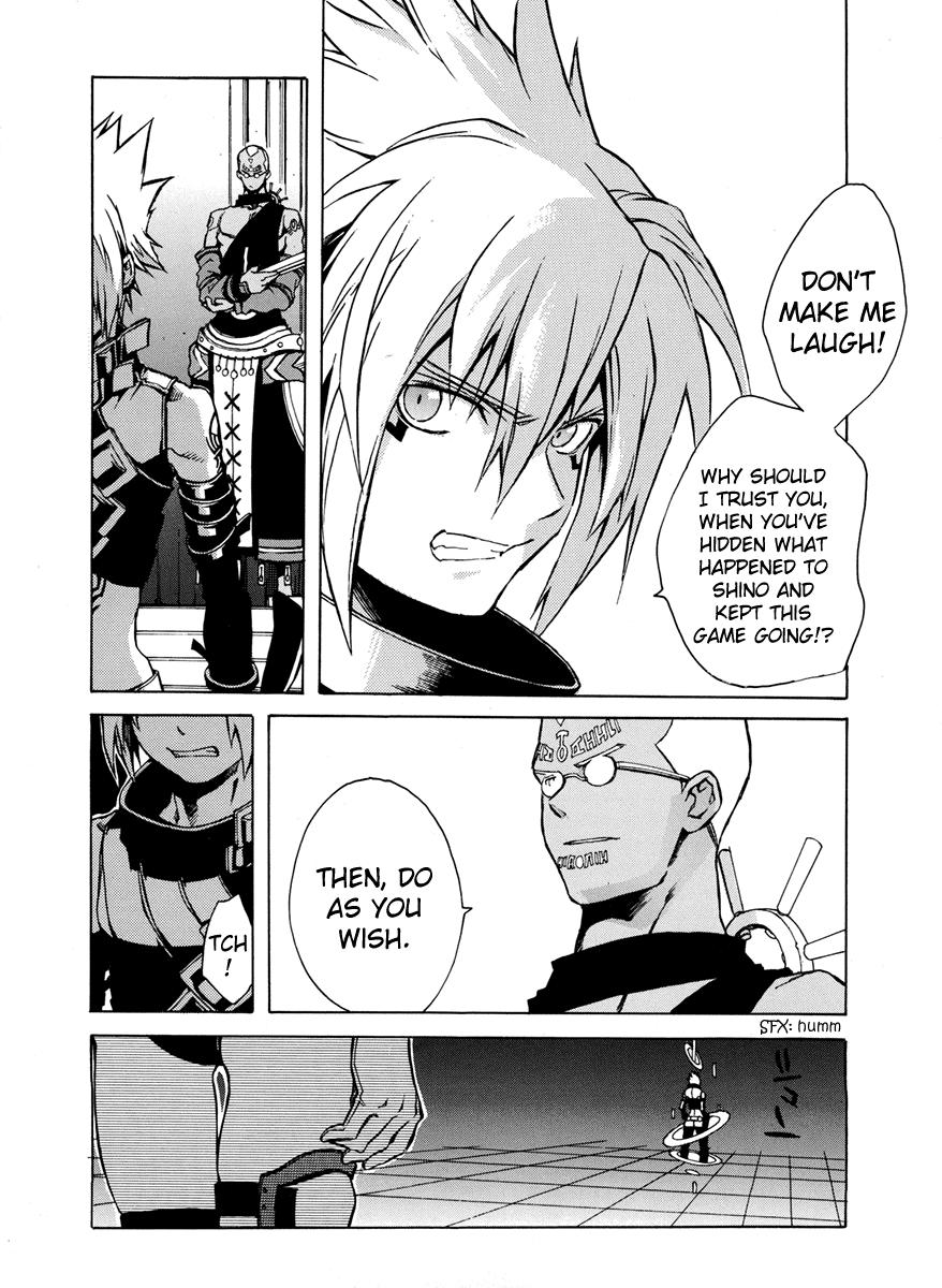 .hack//G.U.+ Missing Person 第26页
