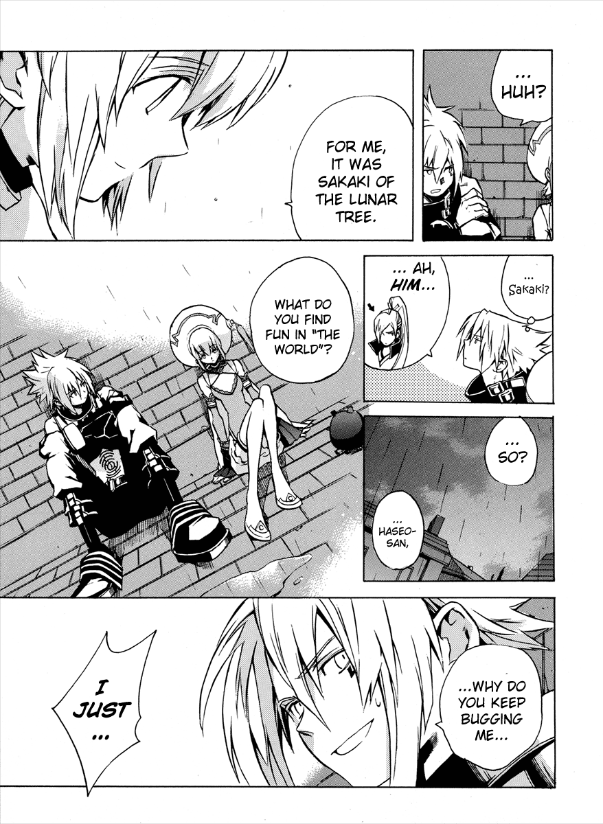 .hack//G.U.+ Missing Person 第33页