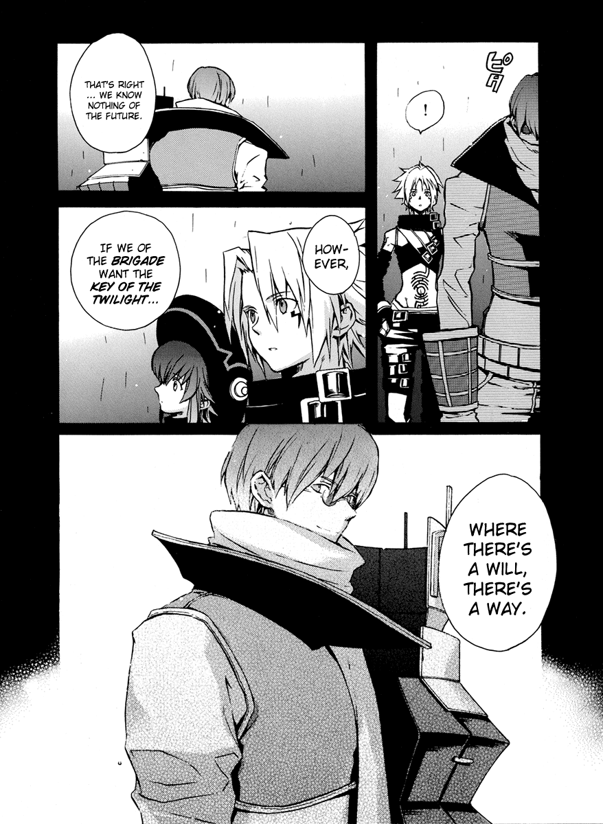 .hack//G.U.+ Missing Person 第38页