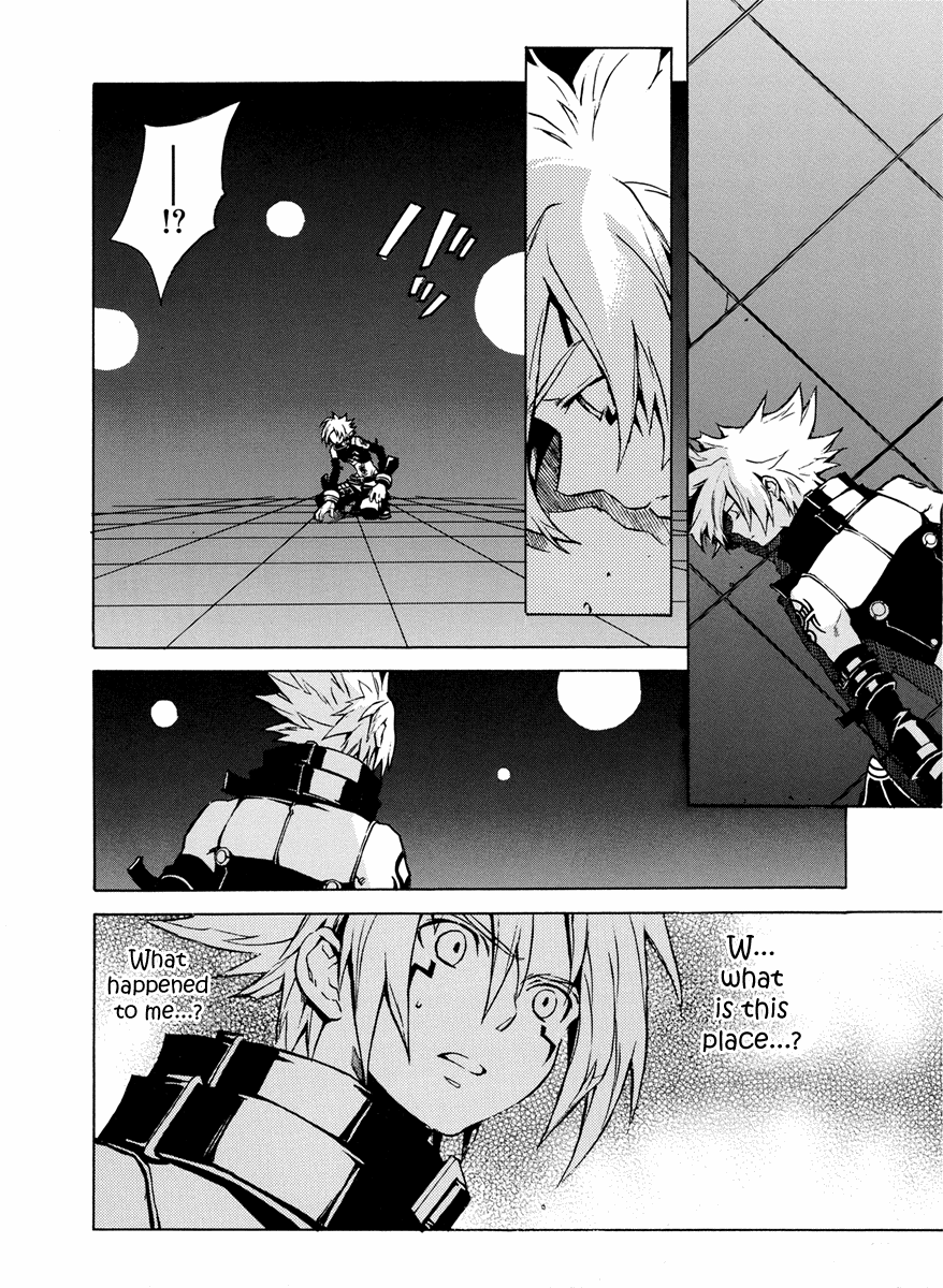.hack//G.U.+ Missing Person 第8页