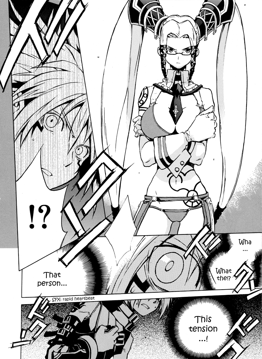 .hack//G.U.+ Missing Person 第10页